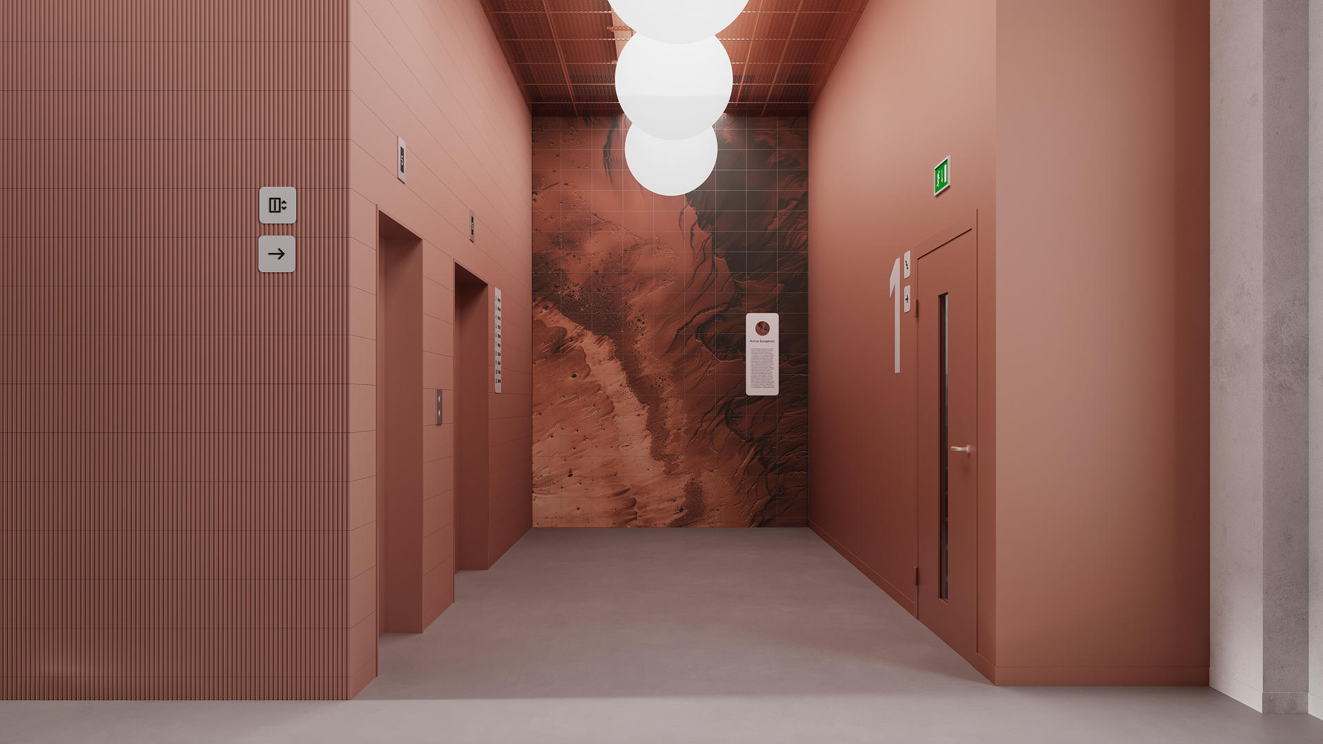 Продажа 2-комнатной новостройки, Юбилейный, ЖК Космический Квартал,  к1