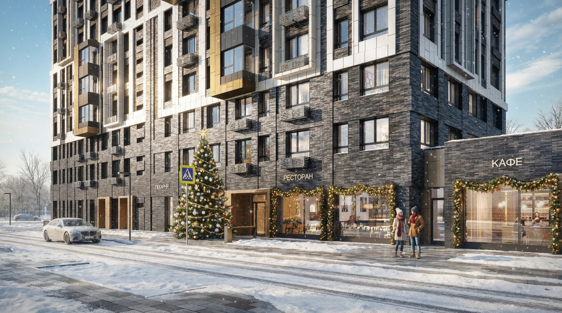 Продажа 1-комнатной новостройки, Чита, 1-я Коллективная улица