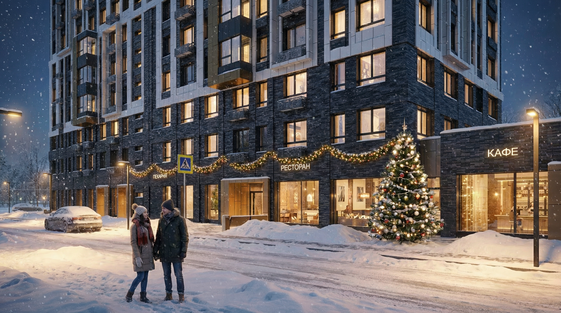 Продажа 1-комнатной новостройки, Чита, 1-я Коллективная улица