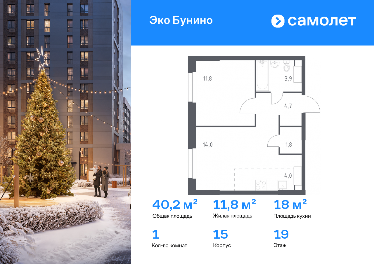 Продажа 1-комнатной новостройки, Москва, деревня Столбово,  проспект Куприна